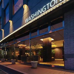 Hakata Nakasu Washington Plaza Japón