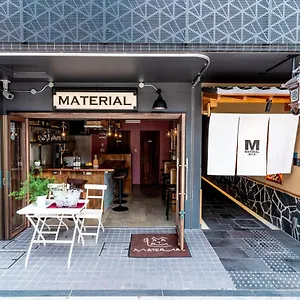 ホテル Material 府庁前