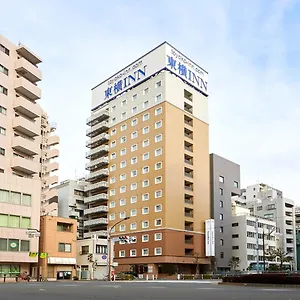 Toyoko Omori Japón