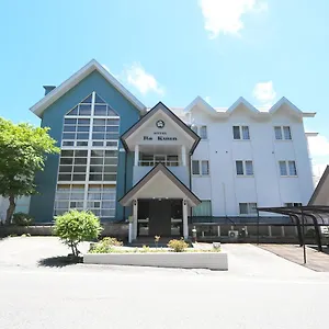 Ryokan Ra Kuun