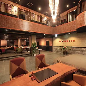 Ryokan Bettei Koyoi (adults Only)