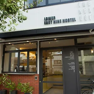 ホステル The Next Door Hostel, Lower East Nine