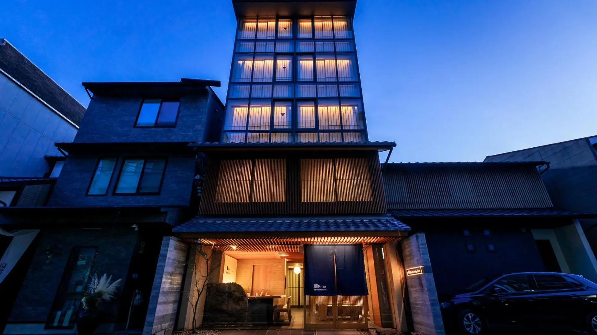 Hotel Rinn Kiyomizu Gion Kyōto